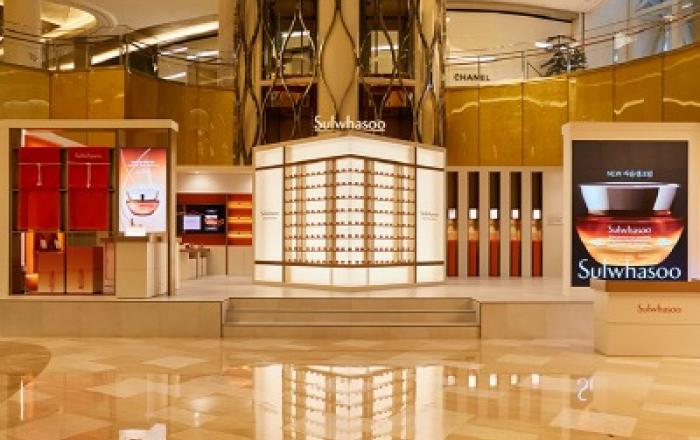 60년 인삼 과학의 정수, 설화수 자음생 팝업스토어 진행