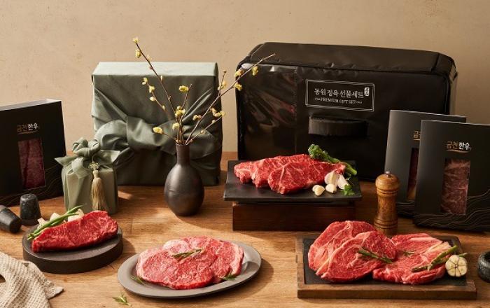 동원홈푸드, 10만 원대 실속형 ‘명품 한우 선물세트’ 확대