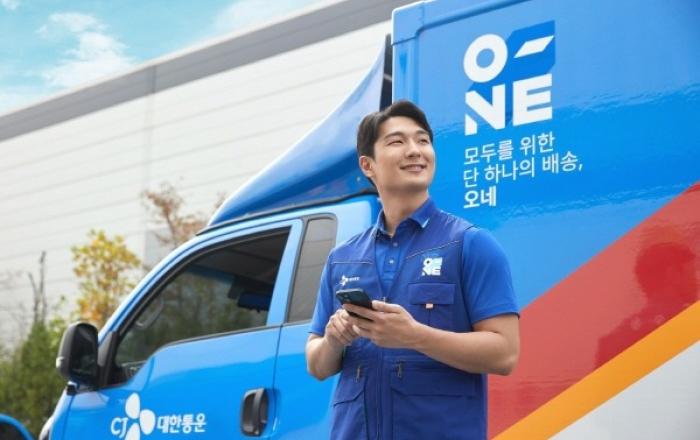 CJ대한통운, 추석 성수기 준비 만전…내년엔 주7일 배송으로 서비스 ‘UP’