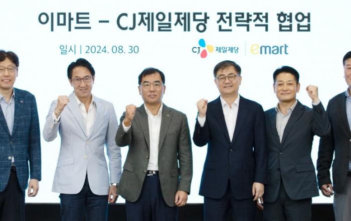 이마트, CJ제일제당과 전략적 파트너십 강화 “1등 노하우 결합해 고객 열광할 상품 개발”