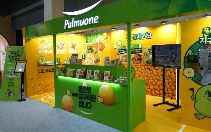 풀무원, 2024 대한민국 농업박람회 참가…‘K-콩 페스타 존’에 풀무원지구식단 홍보부스 운영