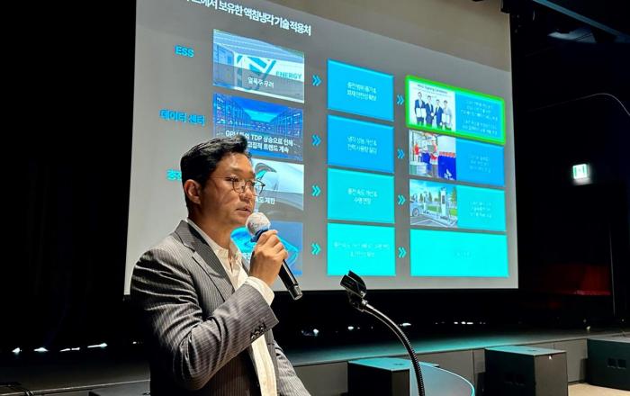 한화-SK, ‘불타지 않는 ESS’ 세계최초 개발…“글로벌 친환경 선박시장 공략”