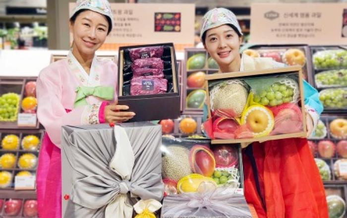 신세계百 ‘이지픽업’ 추석 선물, 간편하게 들고 가세요