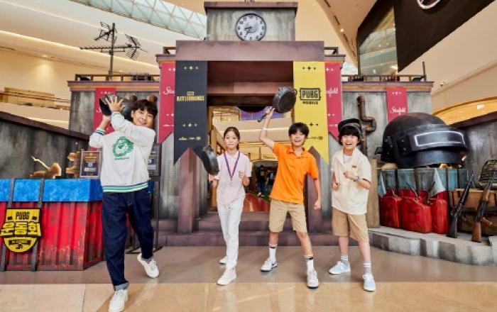 스타필드, 크래프톤과 함께 가을맞이 ‘펍지 운동회’ 개최