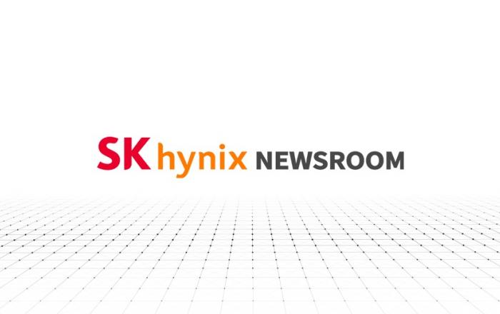 SK하이닉스, CXL 최적화 솔루션, 세계 최대 오픈소스 운영체제 ‘리눅스’ 탑재… “반도체 소프트웨어 경쟁력도 강화”