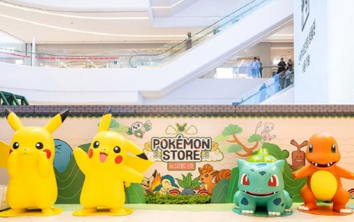 가을 내음 물씬! 스타필드로 가을 나들이 떠나요