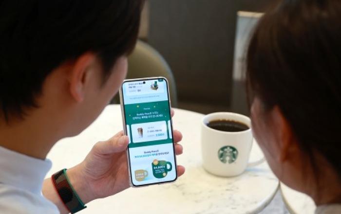 스타벅스 첫 구독 서비스 ‘Buddy Pass’ 론칭