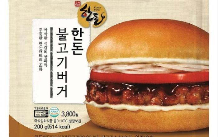 프리미엄 버거 상품군 강화! 이마트24, ‘한돈 불고기버거’ 선보여