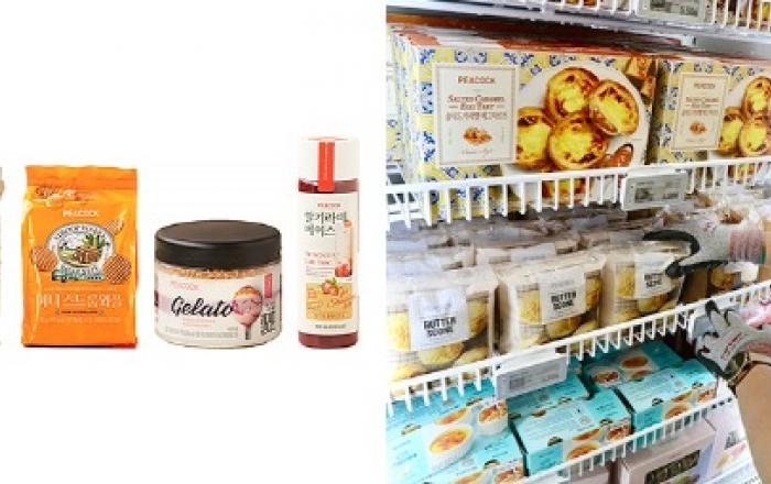 갓 구운 영국산 버터스콘에 달달한 딸기라떼까지! 이마트 피코크, 홈카페용 디저트 강화한다