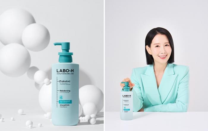 라보에이치, 댄드러프클리닉 라인 출시