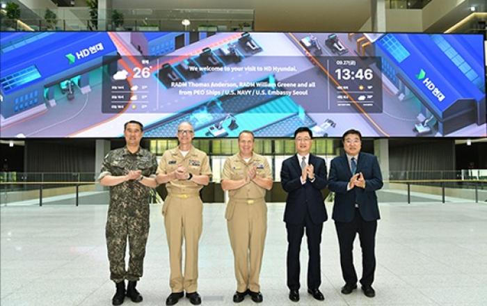 HD현대, 美 해군과 함정 분야 협력 속도 낸다HD현대, 美 해군과 함정 분야 협력 속도 낸다