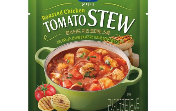 폰타나 ‘로스티드 치킨 토마토 스튜’ 출시