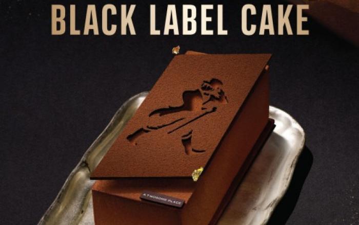 투썸플레이스, 조니워커 블랙라벨 프리미엄 위스키 케이크 한정 출시