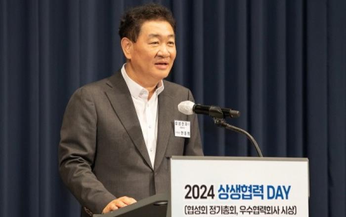 삼성전자, 13년 연속 동반성장 평가 최우수 등급 획득