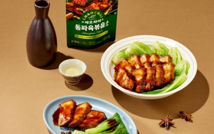 차오차이, 화제의 동파육 간편 레시피 공개