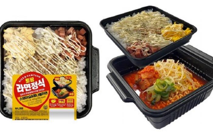 라면과 밥을 한 번에 즐기는 신개념 도시락 등장! 이마트24, ‘토핑라면정식’ 선보여