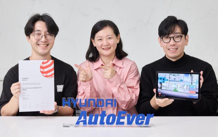 현대오토에버, 레드닷 어워드 디자인 콘셉트 본상 수상