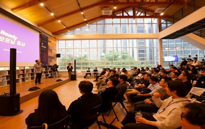 현대엔지니어링, 기술 컨퍼런스 ‘AI Ready’ 개최… 자체 개발한 플랜트 특화 LLM 소개