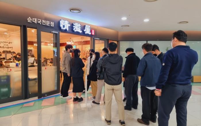 순댓국 전문 프랜차이즈 정남옥, 자체 공장 생산 원팩 제품으로 가맹점 모집 시작