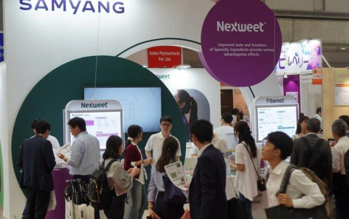 삼양사, 글로벌 식품전시회 참가… 스페셜티 소재로 해외 시장 뚫는다