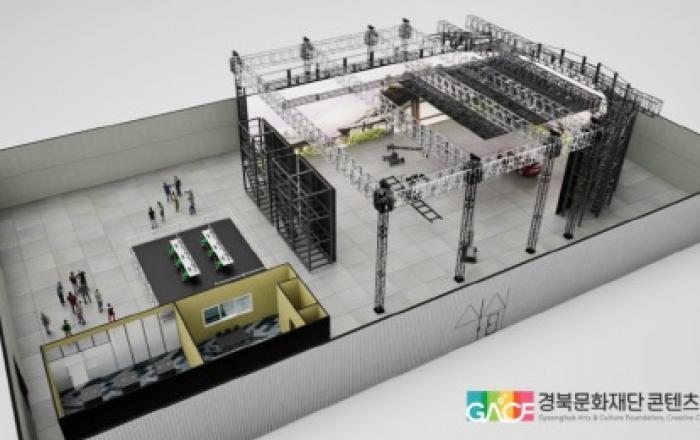 CJ올리브네트웍스, 국내 최대 공공 버츄얼 프로덕션 스튜디오 만든다