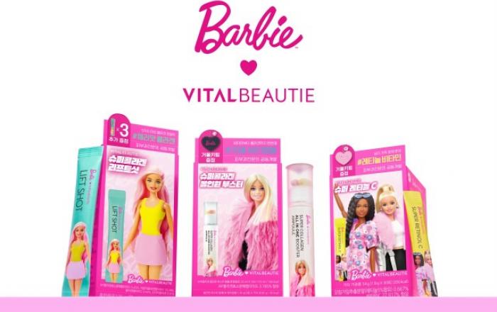 바이탈뷰티, 이너뷰티 제품 3종과 ‘바비’ 컬래버 출시
