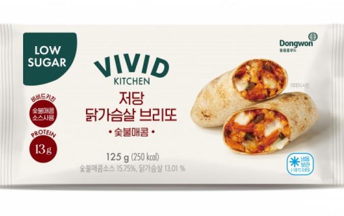동원홈푸드, 비비드키친 저당 닭가슴살 브리또·쌈장소스 등 4종 출시