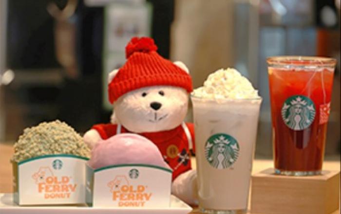스타벅스, 토피 넛 라떼와 함께 11월 1일부터 겨울 프로모션 시작