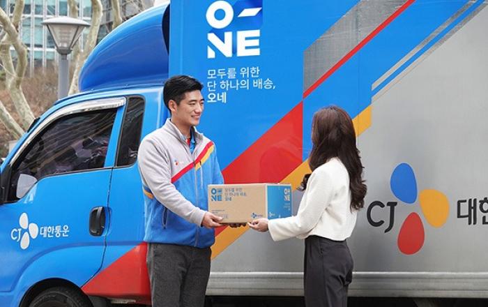 ‘한강 노벨문학상’이 불러온 독서 열풍…CJ대한통운, 도서택배 30% 증가