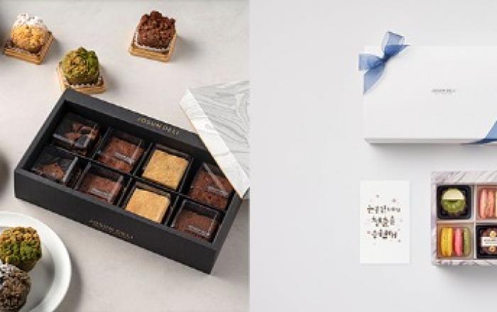 조선호텔앤리조트, 특급 호텔에서 준비한 ‘수능 프로모션’