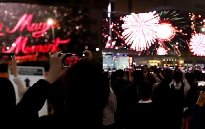 신세계百, 초대형 디지털 사이니지 신세계스퀘어 오픈… 신세계 크리스마스 영상으로 마법 같은 순간을 간직하세요