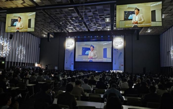삼성전자, 삼성 AI 포럼 2024 개최