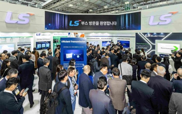 LS전선, 에퀴노르와 세계 최대 부유식 해상풍력 사업협력 MOU 체결