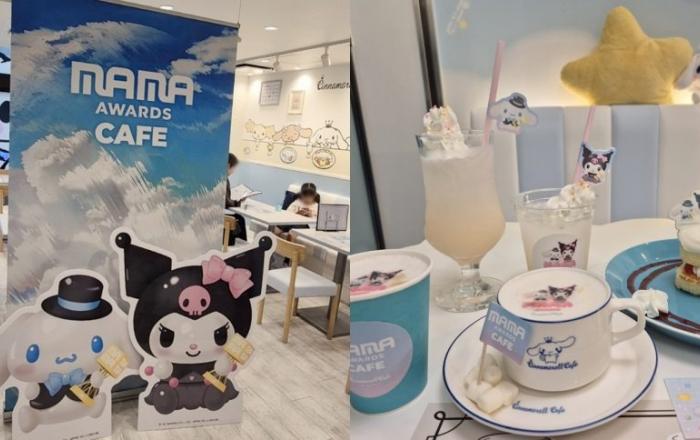 라인프렌즈부터 산리오까지! 글로벌 인기캐릭터와 가 만났다