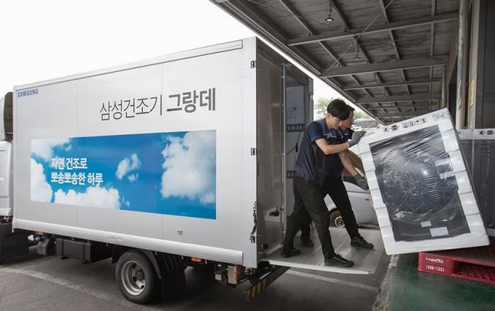 삼성 건조기 그랑데 장마철 맞아 인기