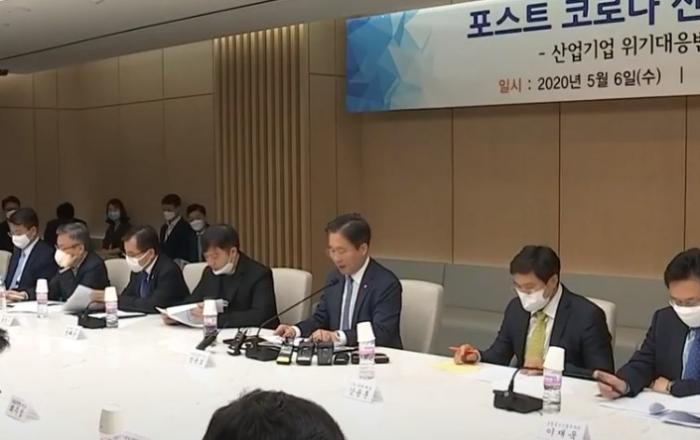 산업부, 포스트 코로나 산업전략 ‘새판’ 짠다…비대면·K-방역 육성