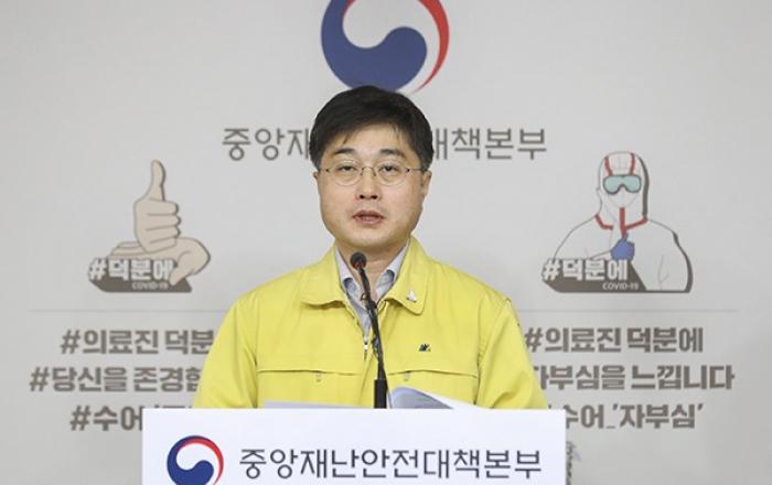 이태원 방문만 알리면 ‘특정 클럽’ 묻지 않고 무료검사