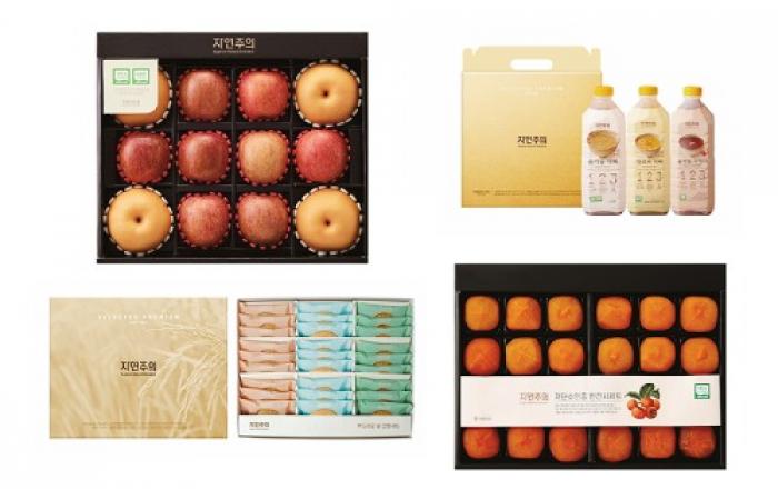 추석 선물도 환경·건강 고려한 ‘가치소비’가 대세, 이마트 추석 ‘자연주의’ 선물세트 확대