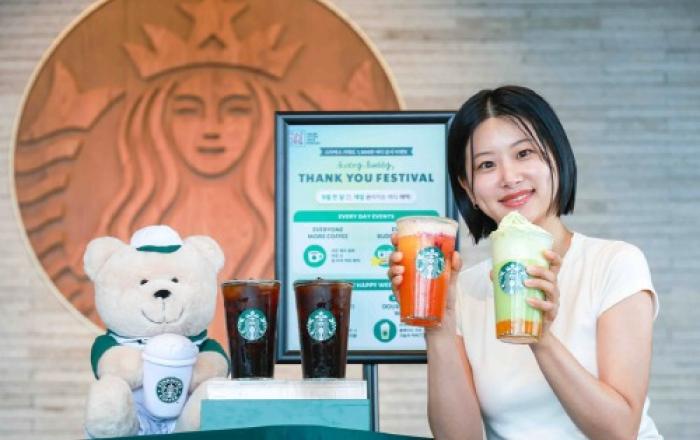“9월엔 모든 음료가 원 모어 커피!” 스타벅스, 1,500만 회원 달성 앞두고 역대 최대 규모 감사 이벤트 전개
