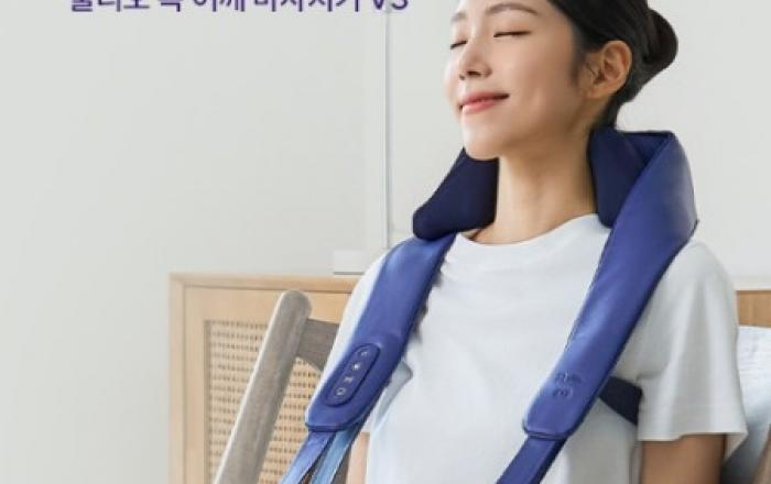‘더 강력해진 성능으로 넓은 부위까지 확실하게’ 풀리오, 목 어깨 마사지기 리뉴얼 출시… 업그레이드된 마사지 경험 제공