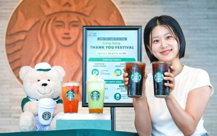 스타벅스, 9월 ‘1,500만 버디 감사 이벤트’ 성황리 시작! ‘원 모어 커피’ 이용 고객 전주 대비 50% 껑충!