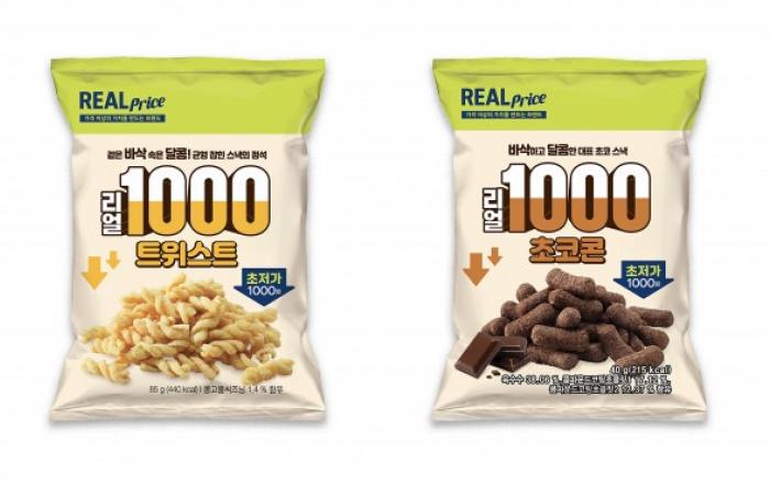 GS25, 가격 역주행 PB상품 강화… 1000원 스낵 및 1500원 안주 선봬