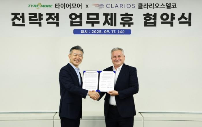 타이어모어-클라리오스델코, 배터리 공급을 위한 전략적 업무 제휴 협약 체결