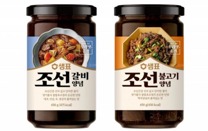 추가 양념 없이도 진하고 깊은 고급 한정식 그 맛 그대로… 샘표 ‘조선 갈비양념·조선 불고기양념’ 출시