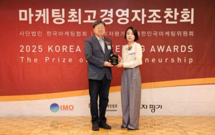 폰타나 ‘2025 제11회 브랜드고객만족도’ 파스타소스 부문 1위 수상