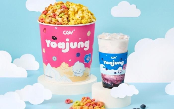 CGV, 요아정과 콜라보해 ‘요거트팝콘’ 출시