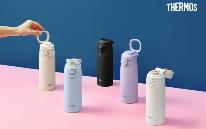 써모스, Z세대 루틴 겨냥한 초경량 ‘캐리 루프 원터치 텀블러’ 출시