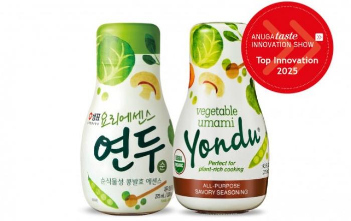 샘표 연두, 독일 아누가 2025 ‘혁신 제품’ 선정