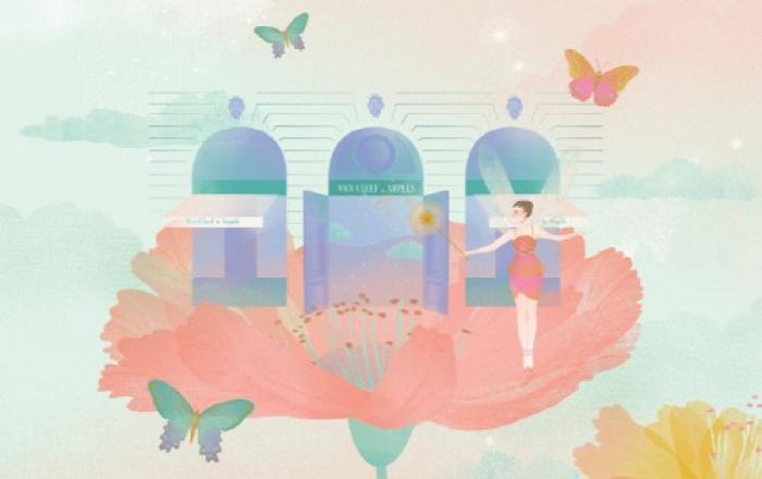 반클리프 아펠, 신세계백화점 사우스시티 신규 부티크 오픈