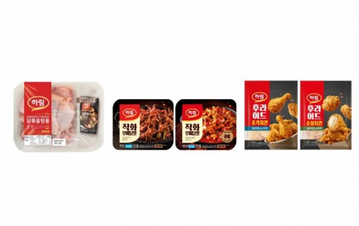 하림, 긴 연휴에 집에서 즐기기 좋은 외식 요리 간편식 추천